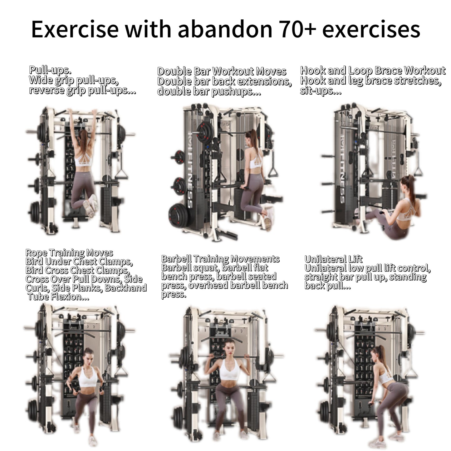 SMITH MACHINE