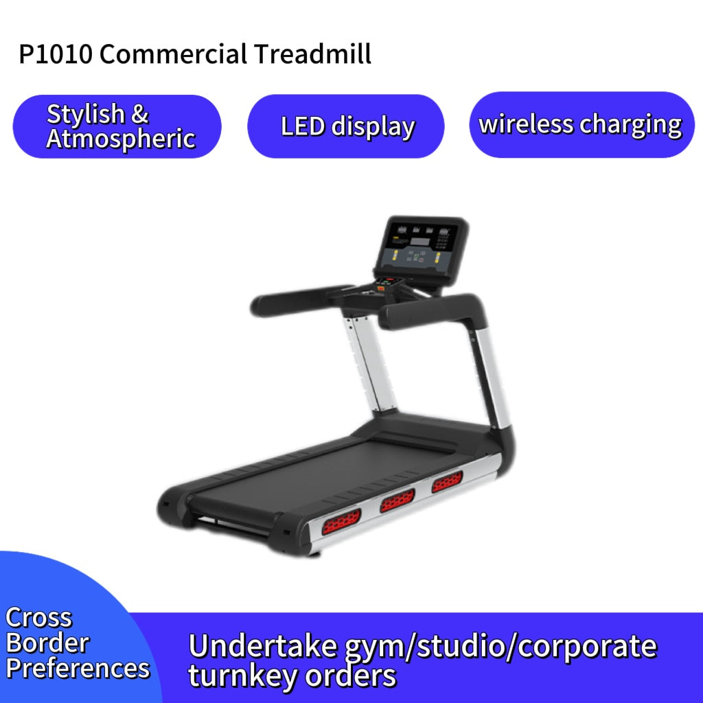 P1010 treadmill